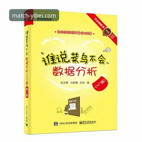 易倍体育官网入口2026新版下载安装全流程操作教程