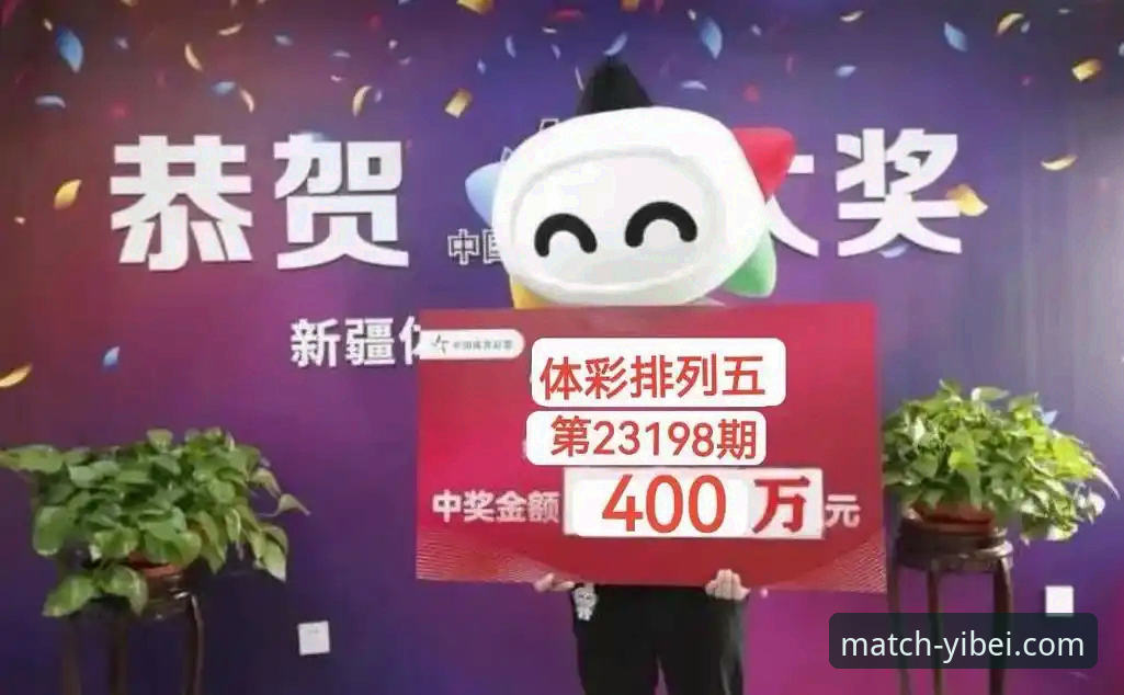 易倍体育2026新版下载全面评测：从注册到畅玩的全流程深度分析